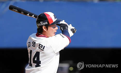 사진=연합뉴스. 고영민.